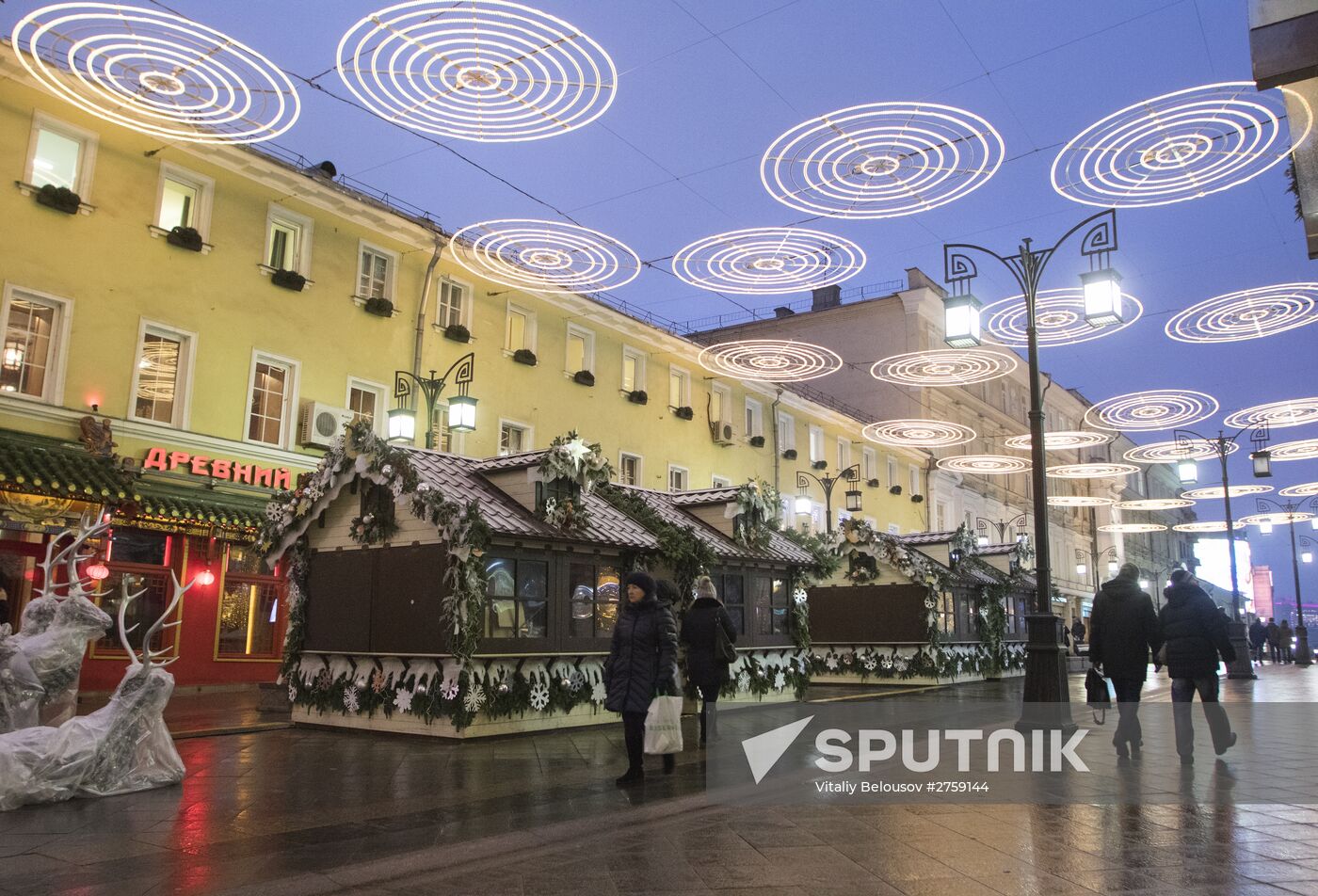 Moscow decorated for New Year