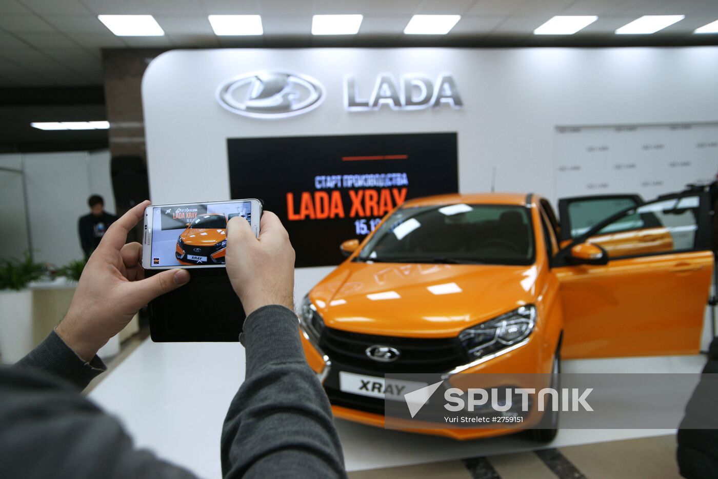 AvtoVAZ launches Lada X-Ray production in Samara