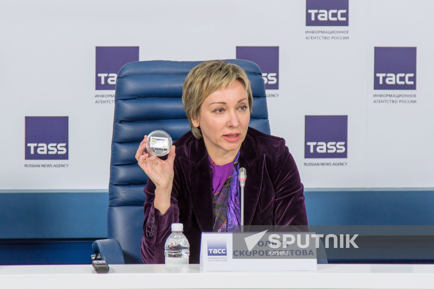First cards of Mir national payment system