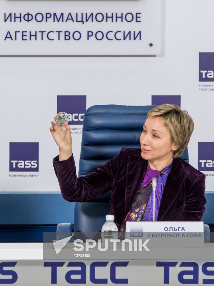 First cards of Mir national payment system