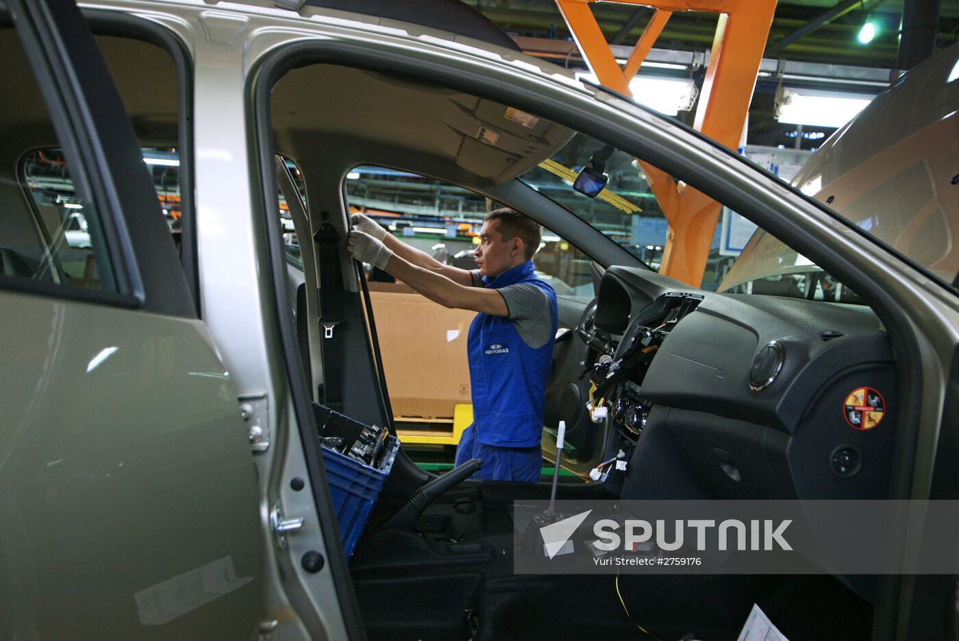 AvtoVAZ launches Lada X-Ray production in Samara