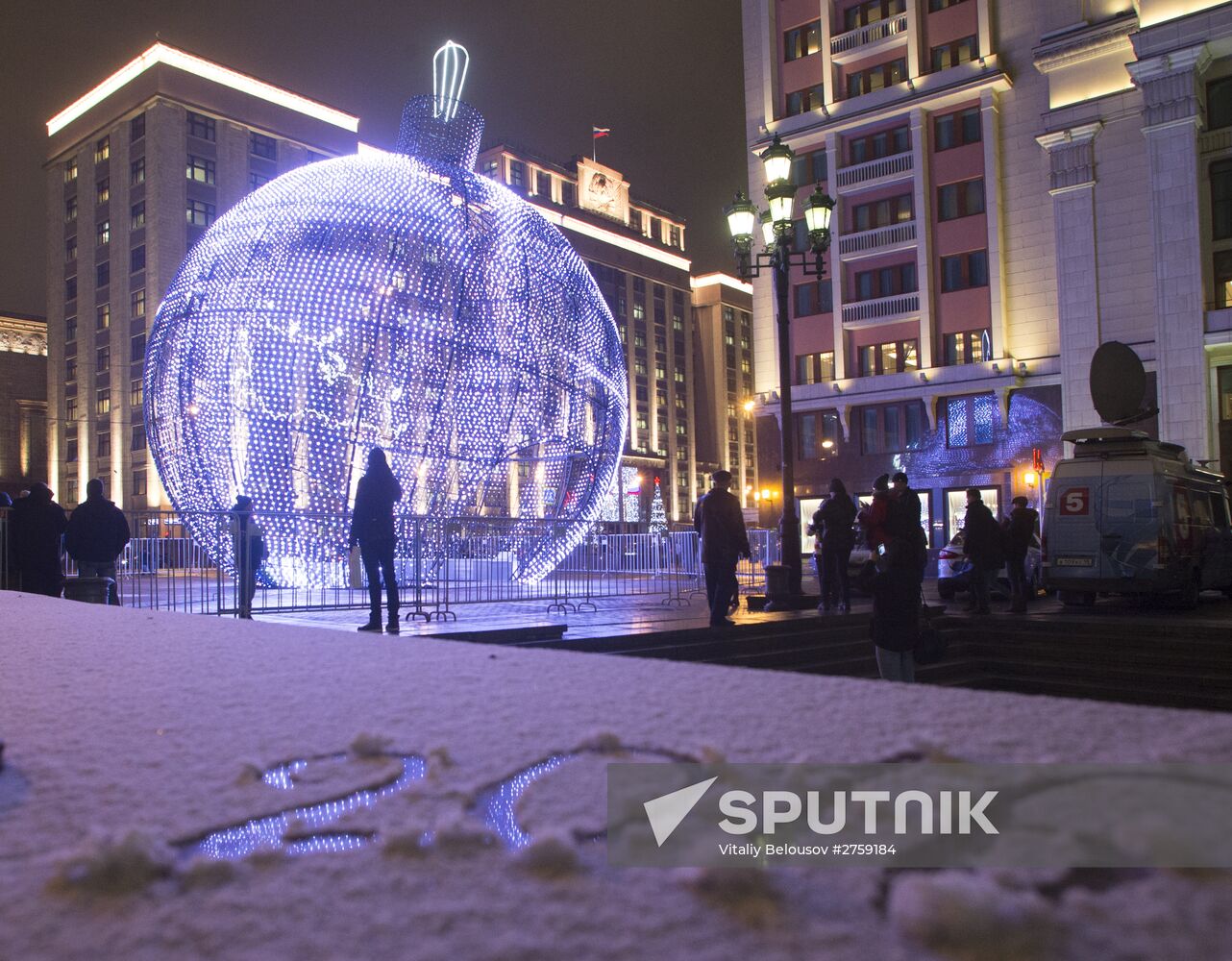 Moscow decorated for New Year