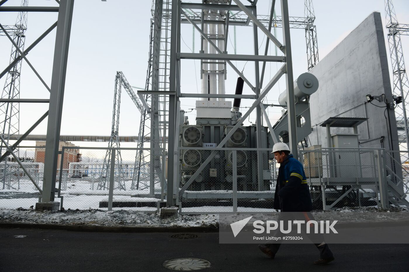 Ceremony of launching new combined-cycle turbine in Nizhnyaya Tura