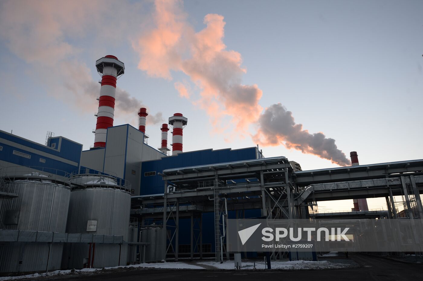 Ceremony of launching new combined-cycle turbine in Nizhnyaya Tura