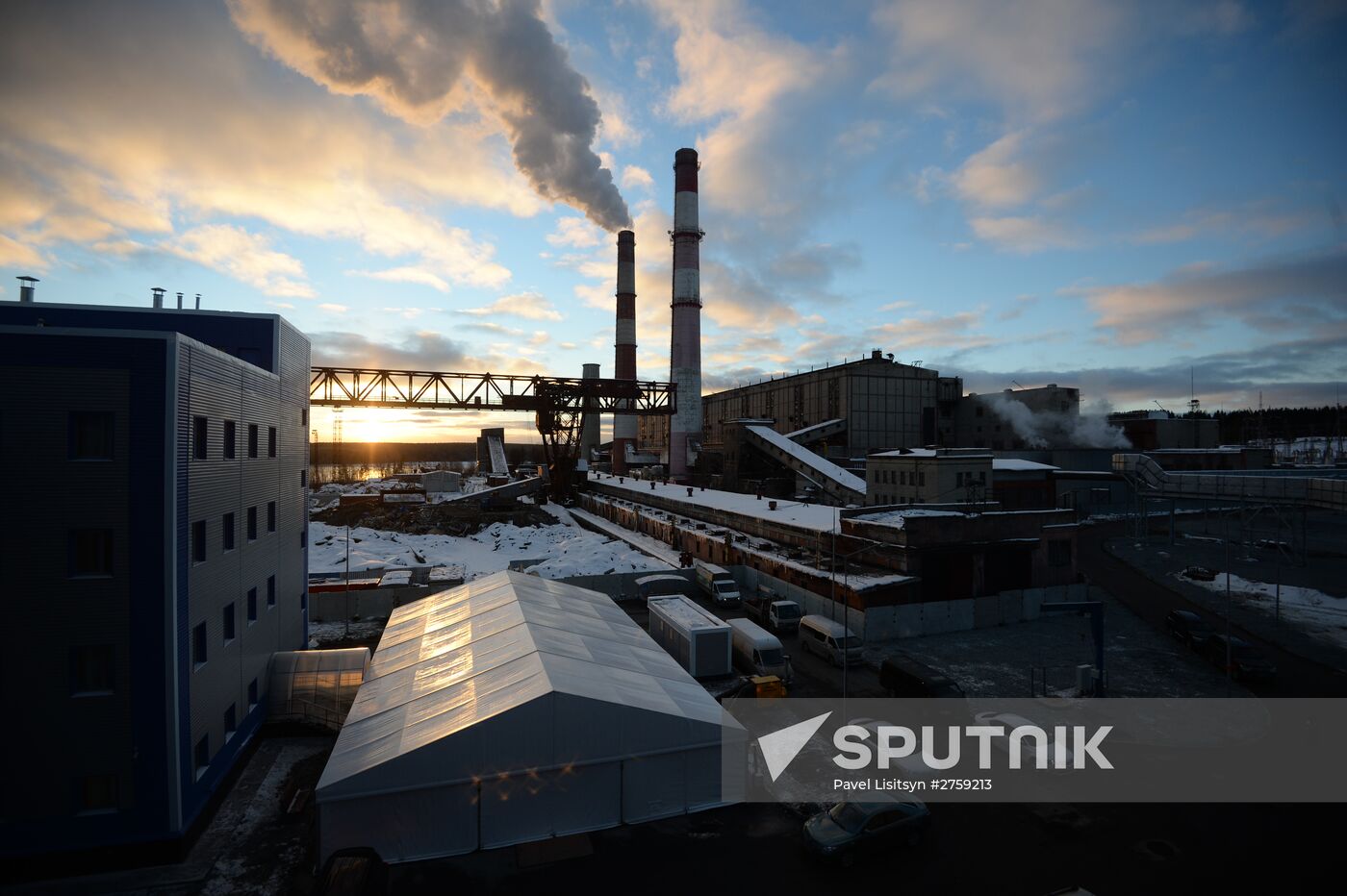 Ceremony of launching new combined-cycle turbine in Nizhnyaya Tura