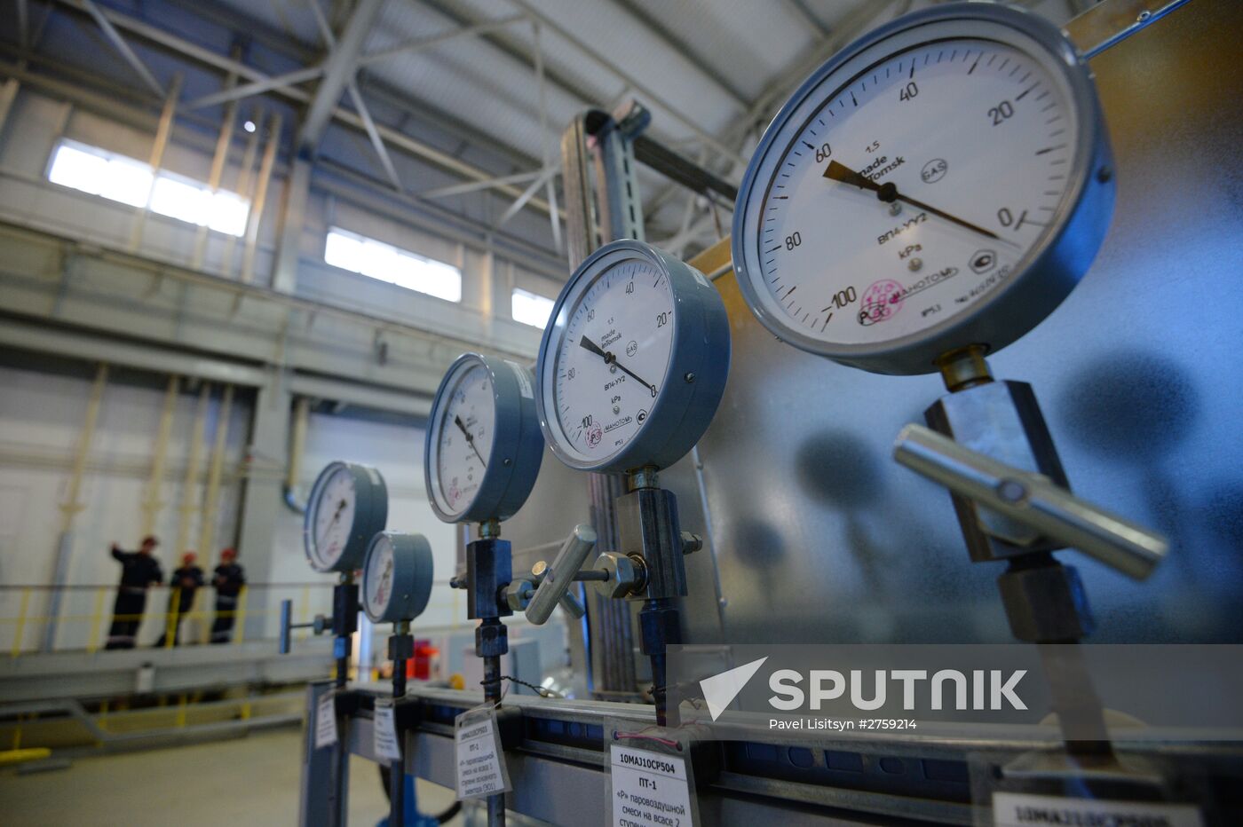 Ceremony of launching new combined-cycle turbine in Nizhnyaya Tura