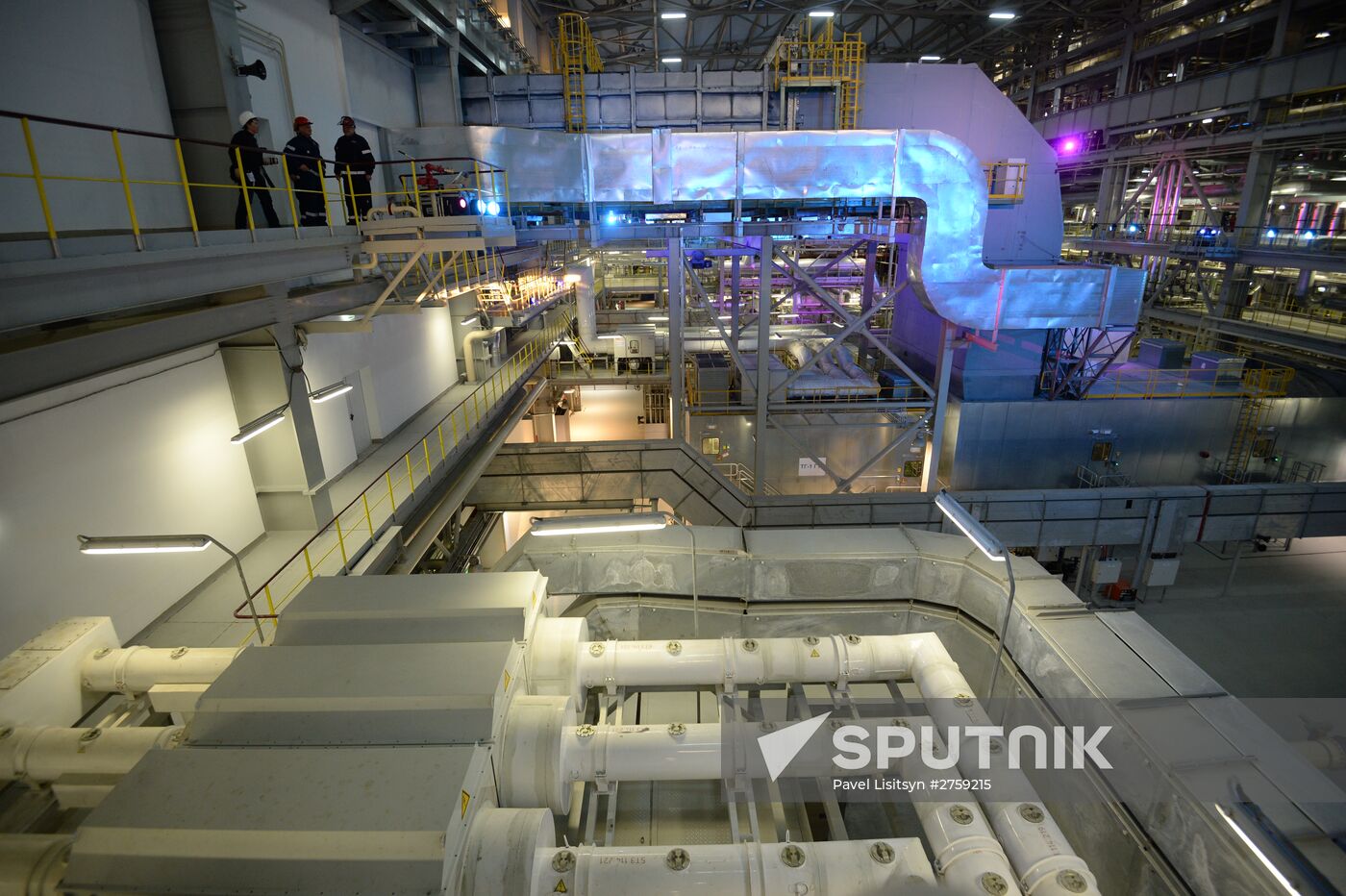 Ceremony of launching new combined-cycle turbine in Nizhnyaya Tura