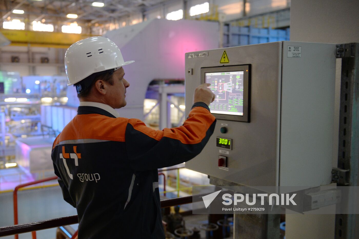 Ceremony of launching new combined-cycle turbine in Nizhnyaya Tura