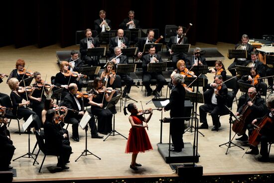 9th International Tchaikovsky Competition for Young Musicians in Novosibirsk