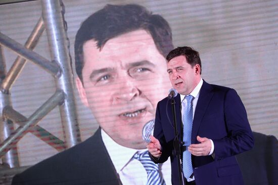 Ceremony of launching new combined-cycle turbine in Nizhnyaya Tura