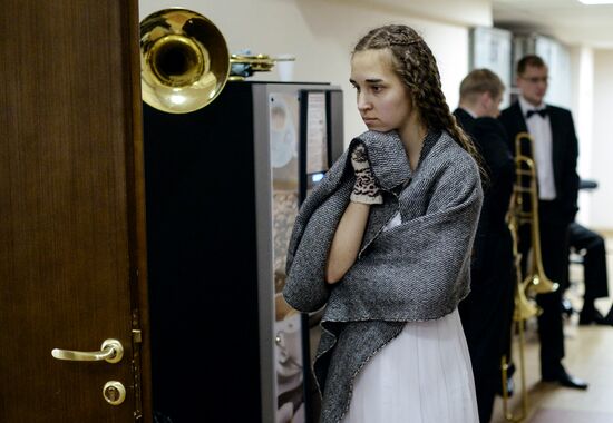 9th International Tchaikovsky Competition for Young Musicians in Novosibirsk