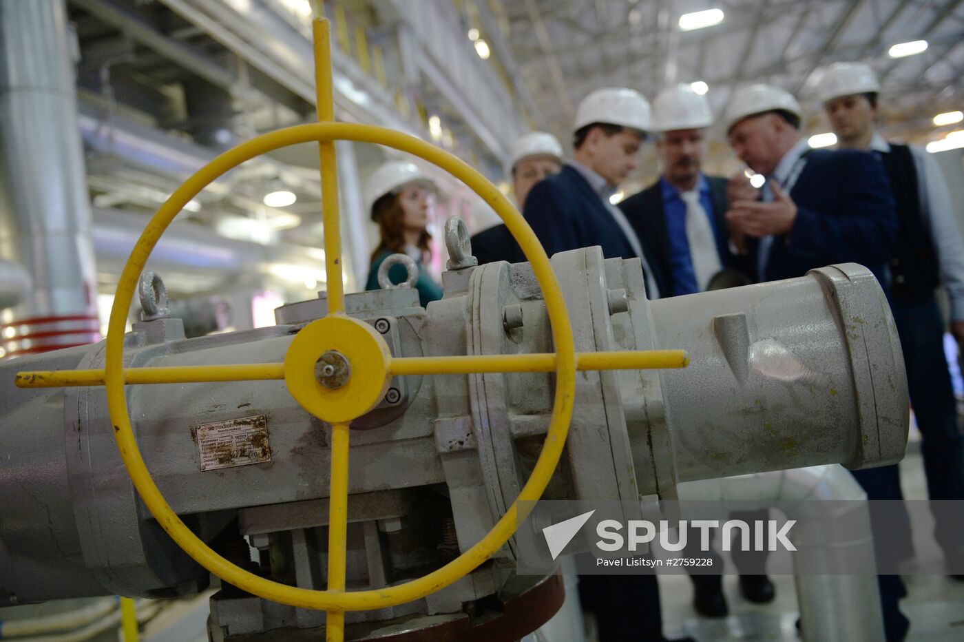 Ceremony of launching new combined-cycle turbine in Nizhnyaya Tura