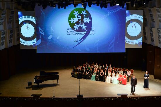 9th International Tchaikovsky Competition for Young Musicians in Novosibirsk