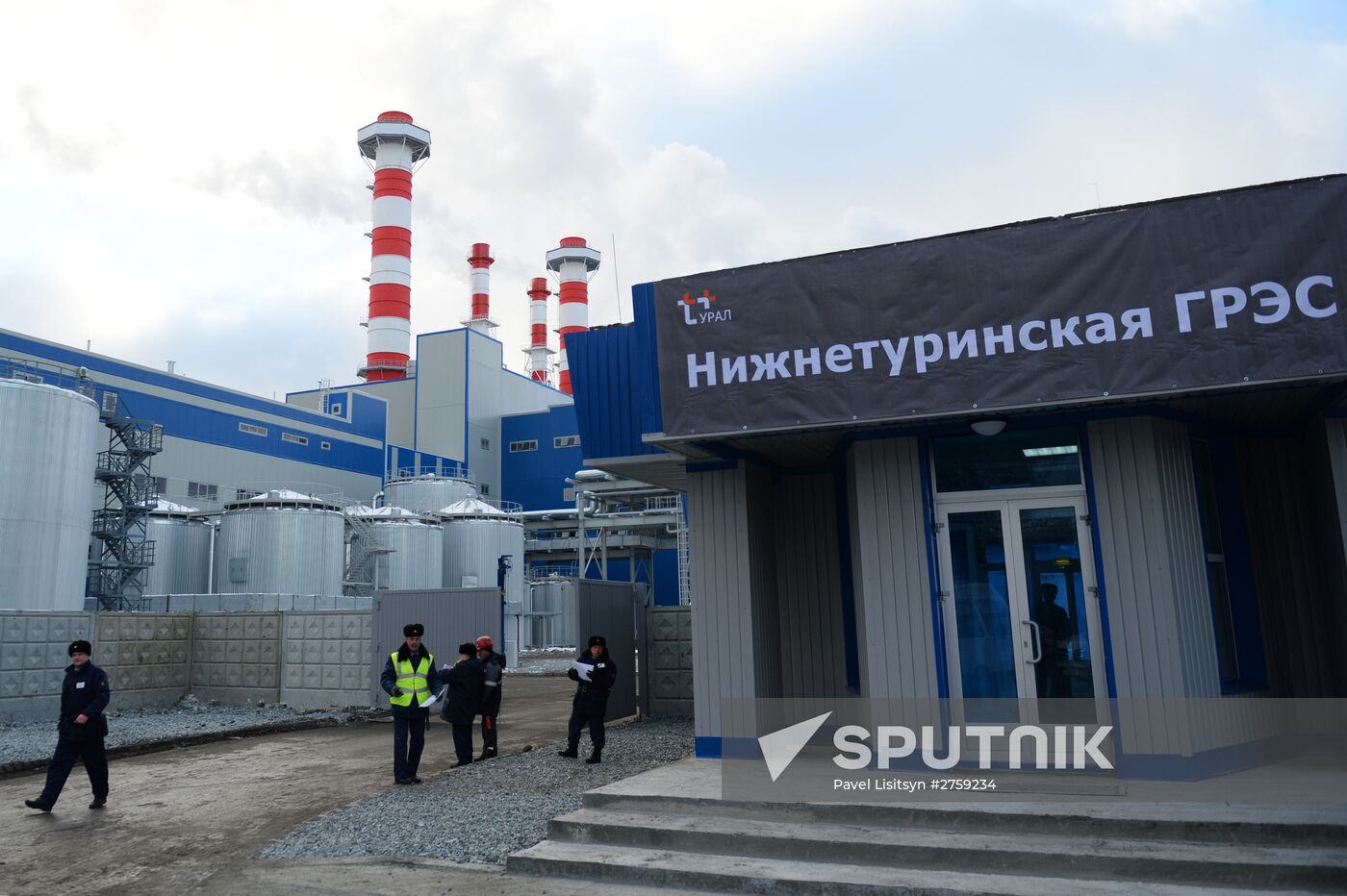 Ceremony of launching new combined-cycle turbine in Nizhnyaya Tura