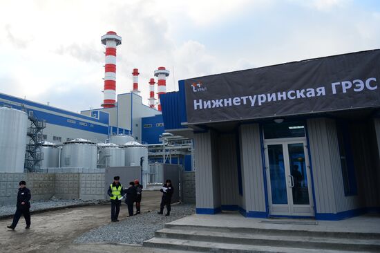Ceremony of launching new combined-cycle turbine in Nizhnyaya Tura