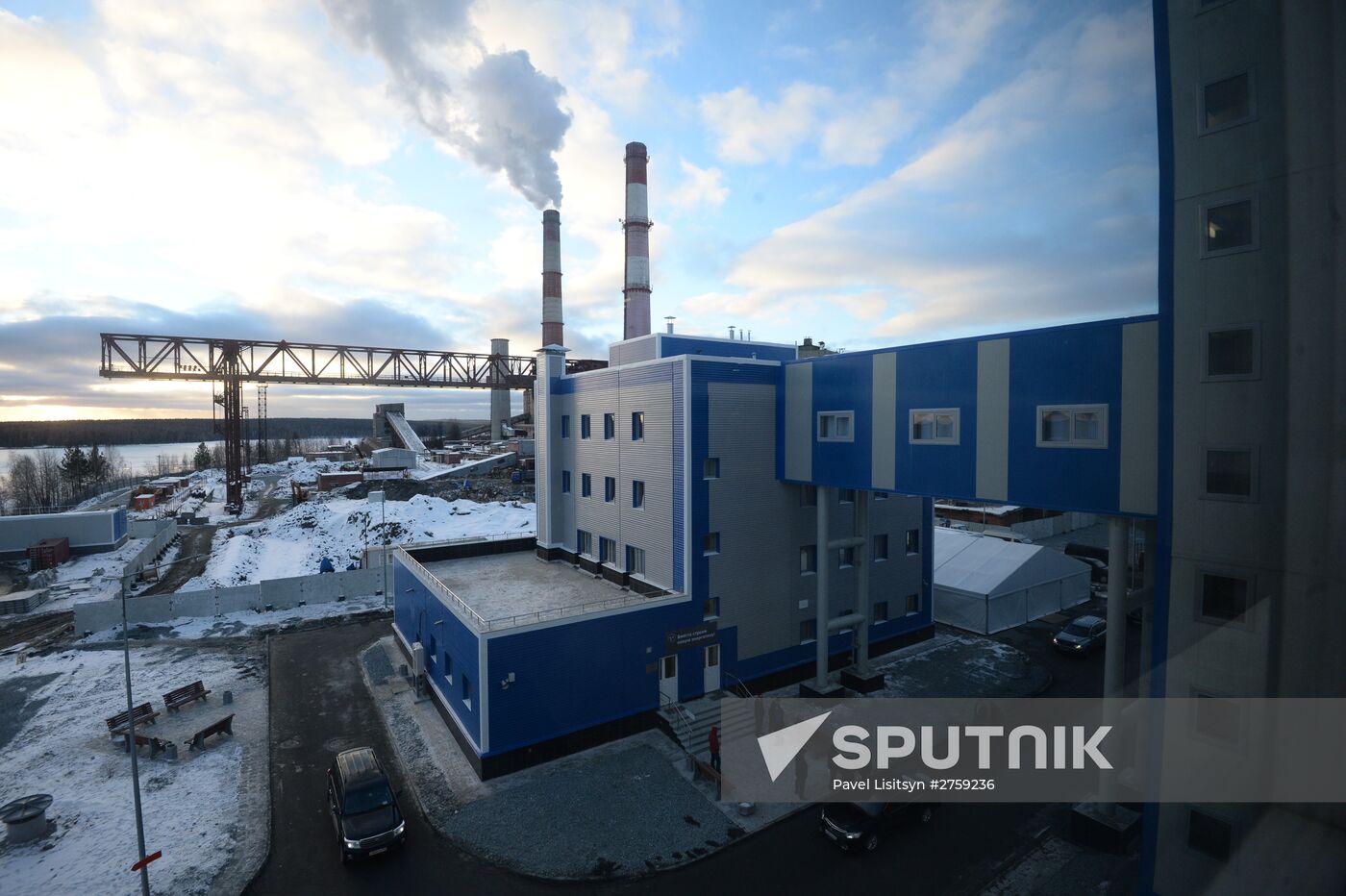 Ceremony of launching new combined-cycle turbine in Nizhnyaya Tura