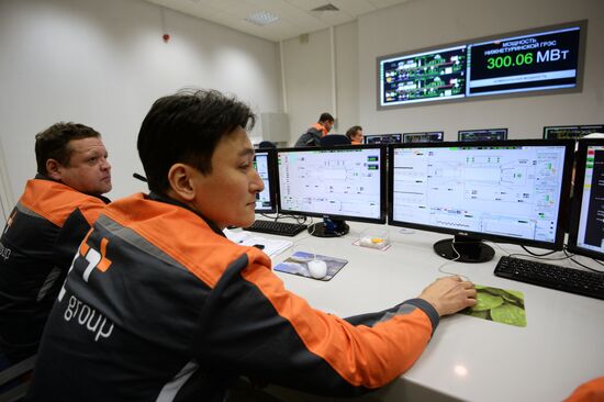 Ceremony of launching new combined-cycle turbine in Nizhnyaya Tura