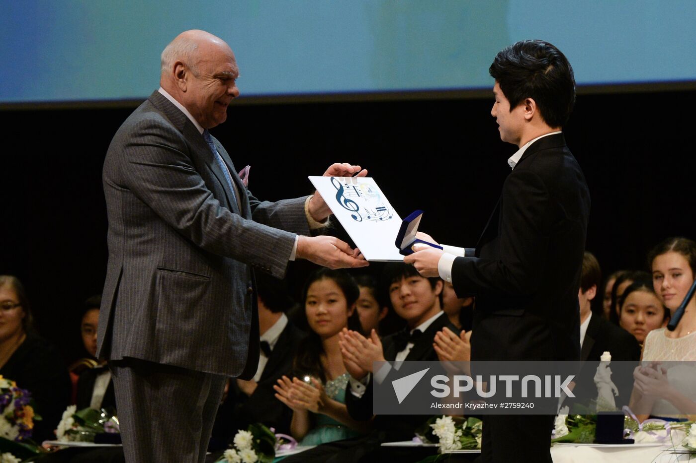 9th International Tchaikovsky Competition for Young Musicians in Novosibirsk