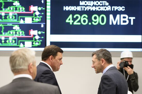 Ceremony of launching new combined-cycle turbine in Nizhnyaya Tura