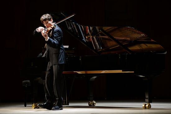 9th International Tchaikovsky Competition for Young Musicians in Novosibirsk