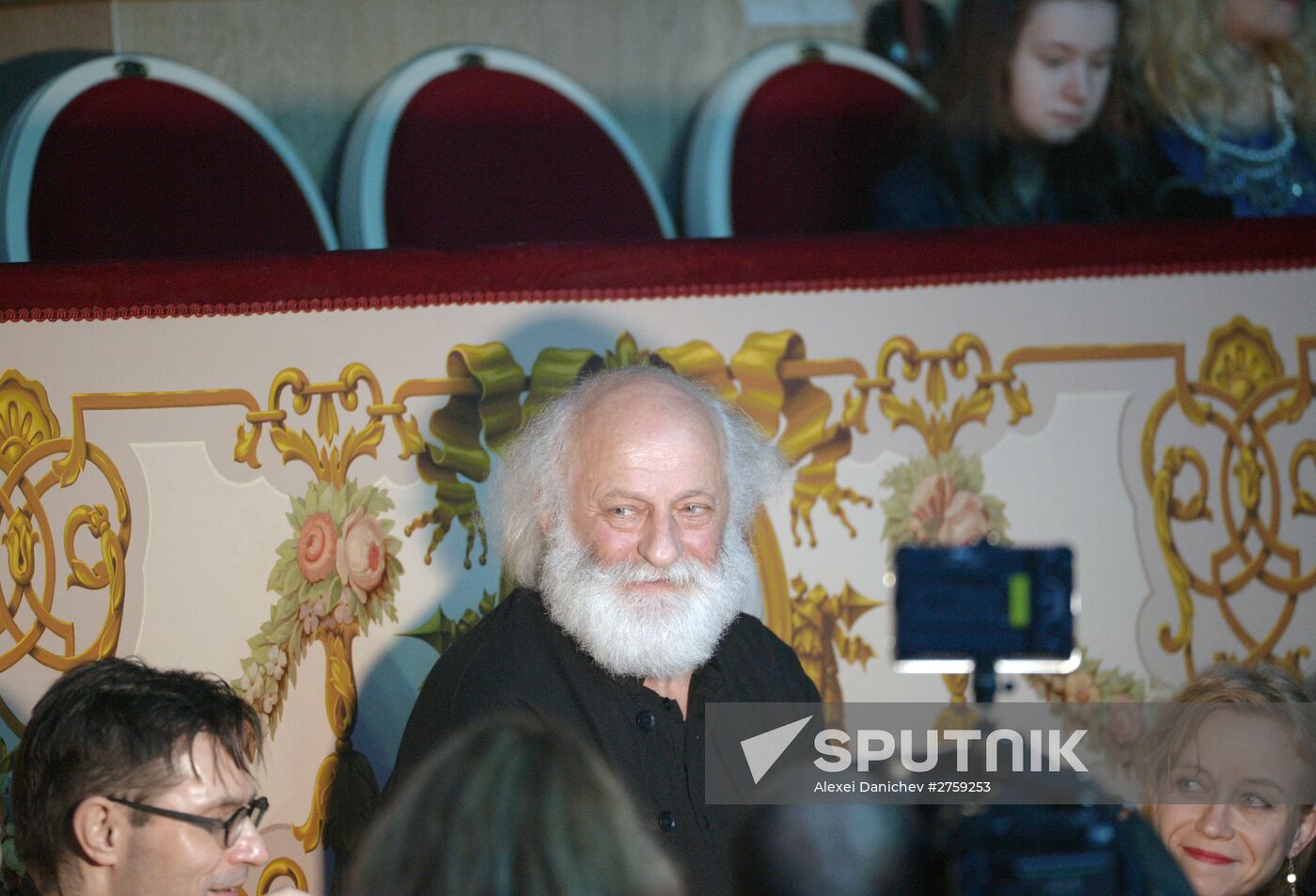 Ceremony of opening Big State Circus on Fontanka