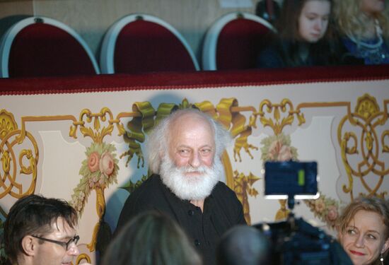 Ceremony of opening Big State Circus on Fontanka