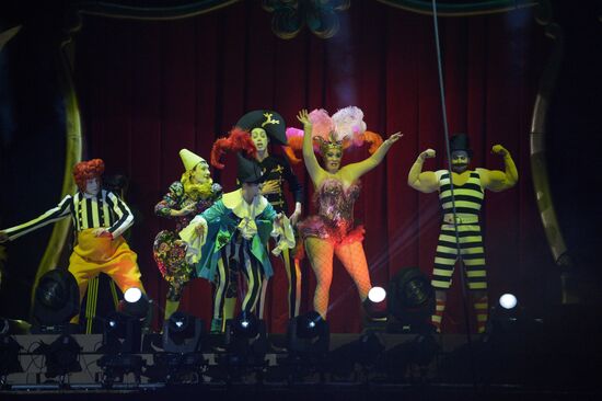 Ceremony of opening Big State Circus on Fontanka