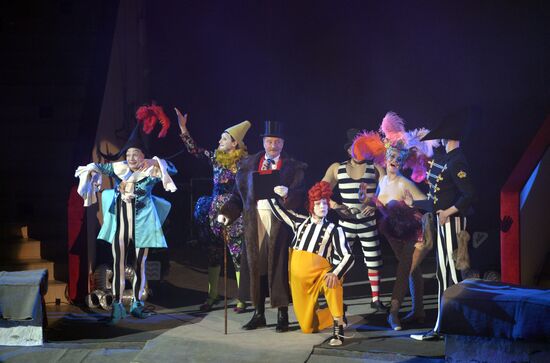 Ceremony of opening Big State Circus on Fontanka
