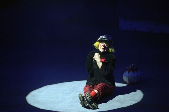 Ceremony of opening Big State Circus on Fontanka