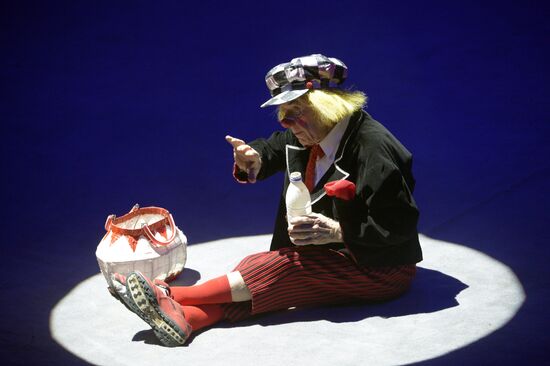 Ceremony of opening Big State Circus on Fontanka