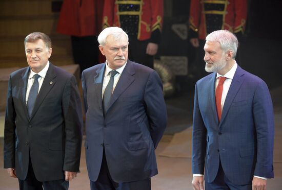 Ceremony of opening Big State Circus on Fontanka