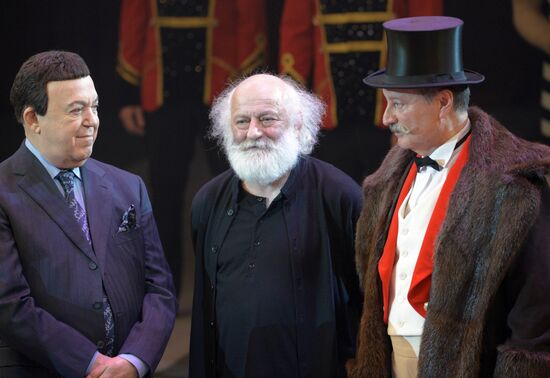 Ceremony of opening Big State Circus on Fontanka