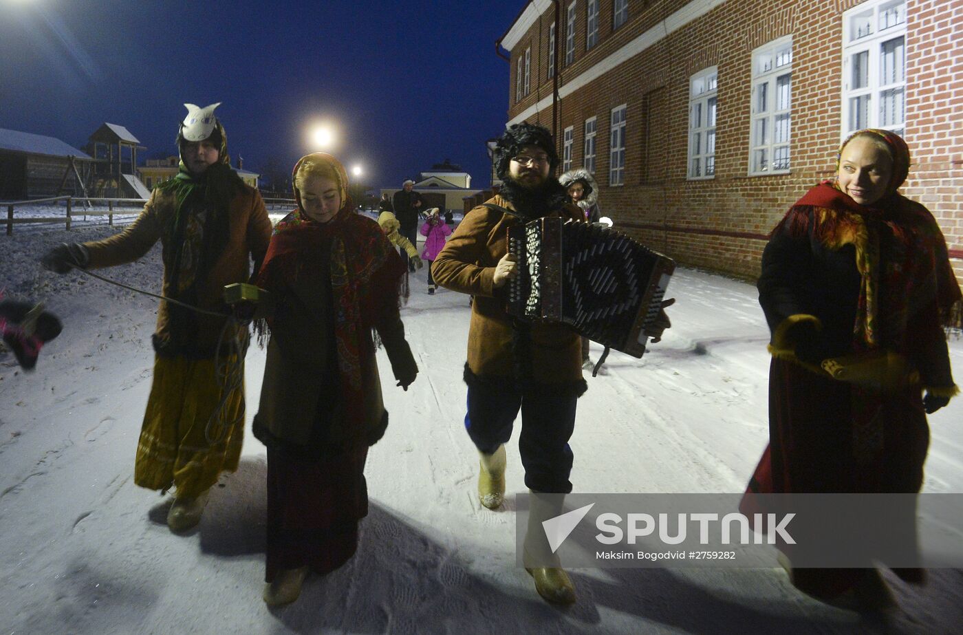 Island Town of Sviyazhsk Museum of History and Architecture