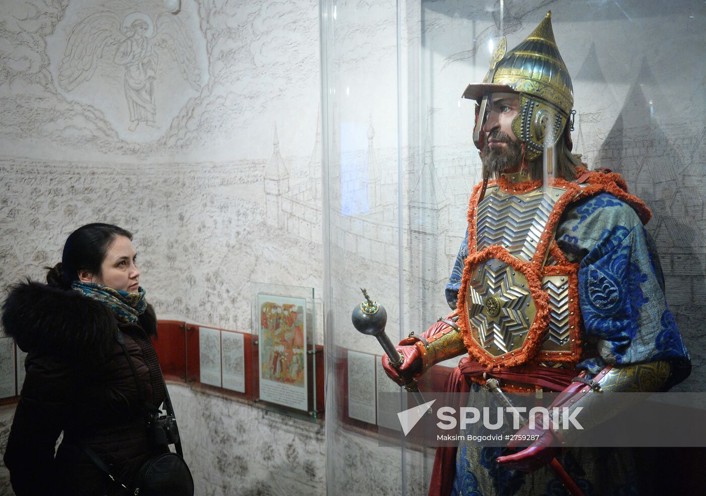 Island Town of Sviyazhsk Museum of History and Architecture