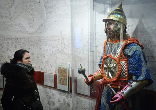 Island Town of Sviyazhsk Museum of History and Architecture