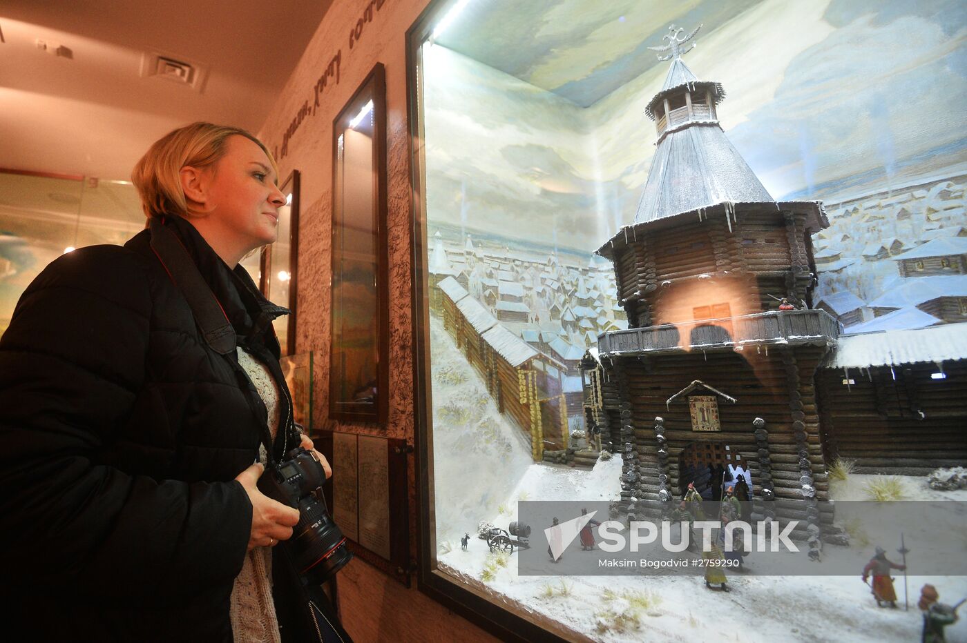 Island Town of Sviyazhsk Museum of History and Architecture