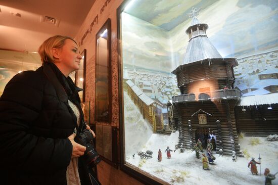 Island Town of Sviyazhsk Museum of History and Architecture