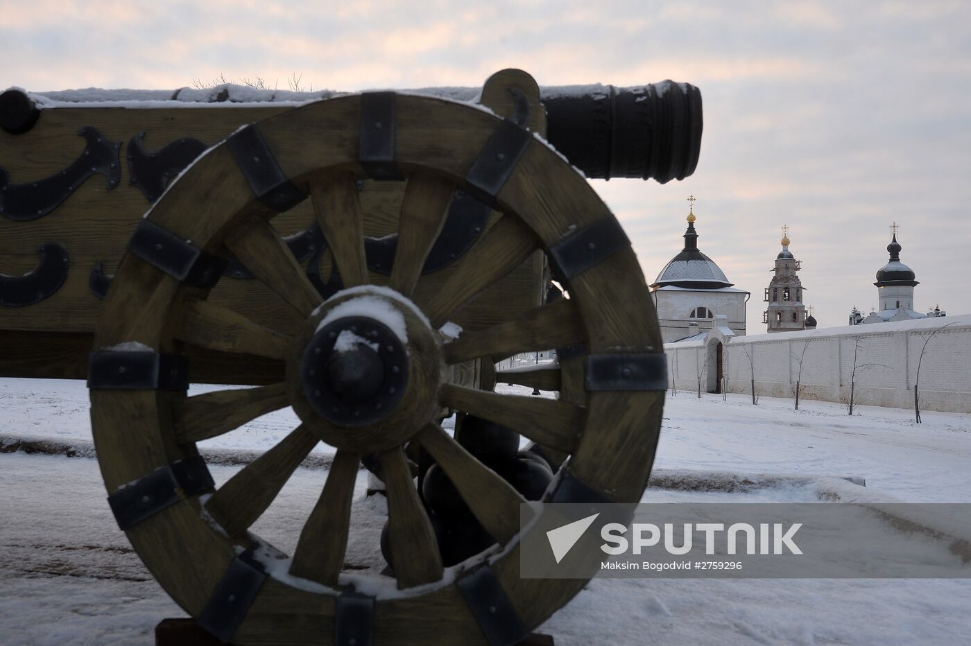 Island Town of Sviyazhsk Museum of History and Architecture