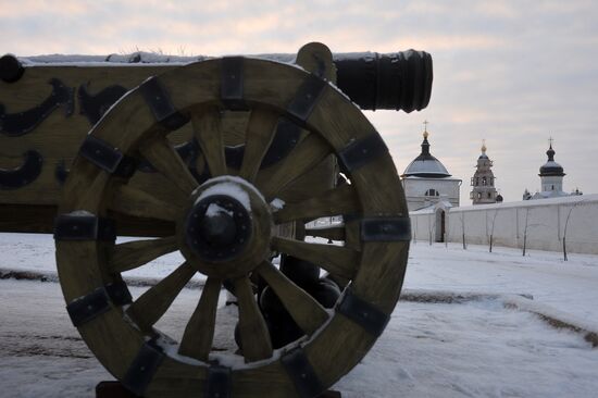 Island Town of Sviyazhsk Museum of History and Architecture