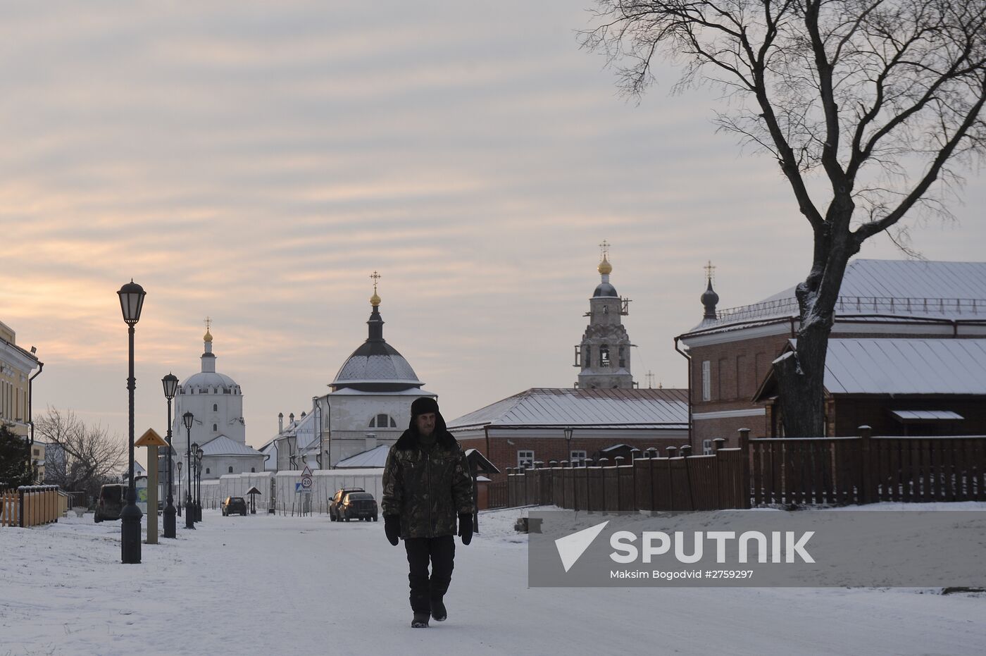 Island Town of Sviyazhsk Museum of History and Architecture