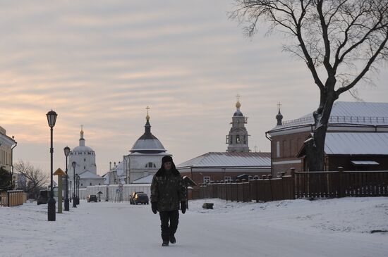 Island Town of Sviyazhsk Museum of History and Architecture