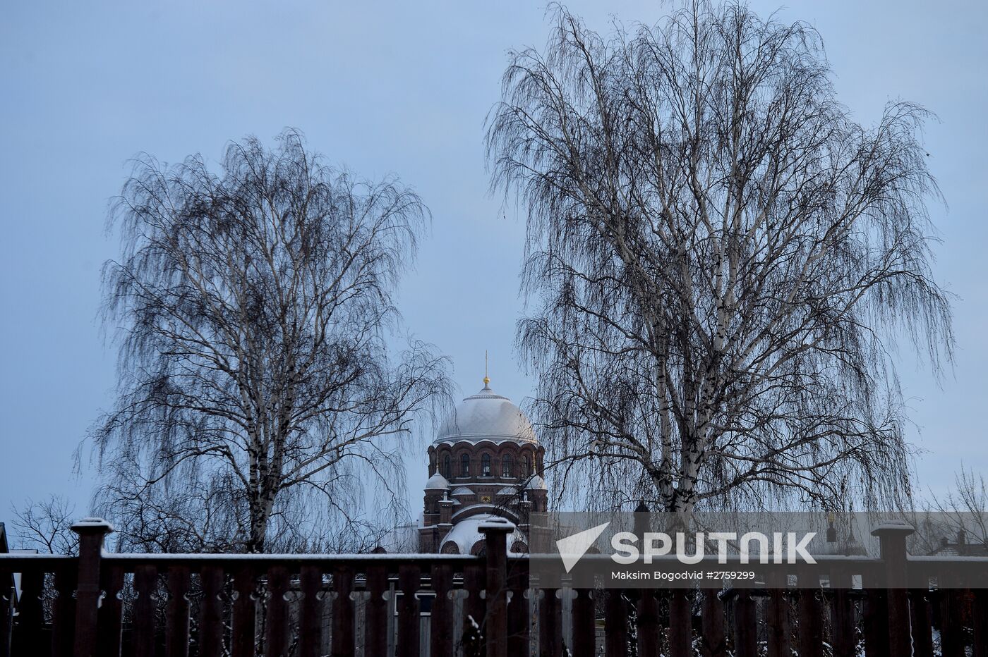 Island Town of Sviyazhsk Museum of History and Architecture