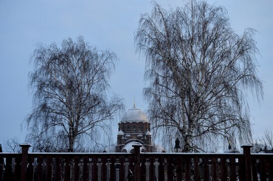 Island Town of Sviyazhsk Museum of History and Architecture