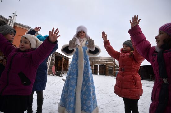 Island Town of Sviyazhsk Museum of History and Architecture