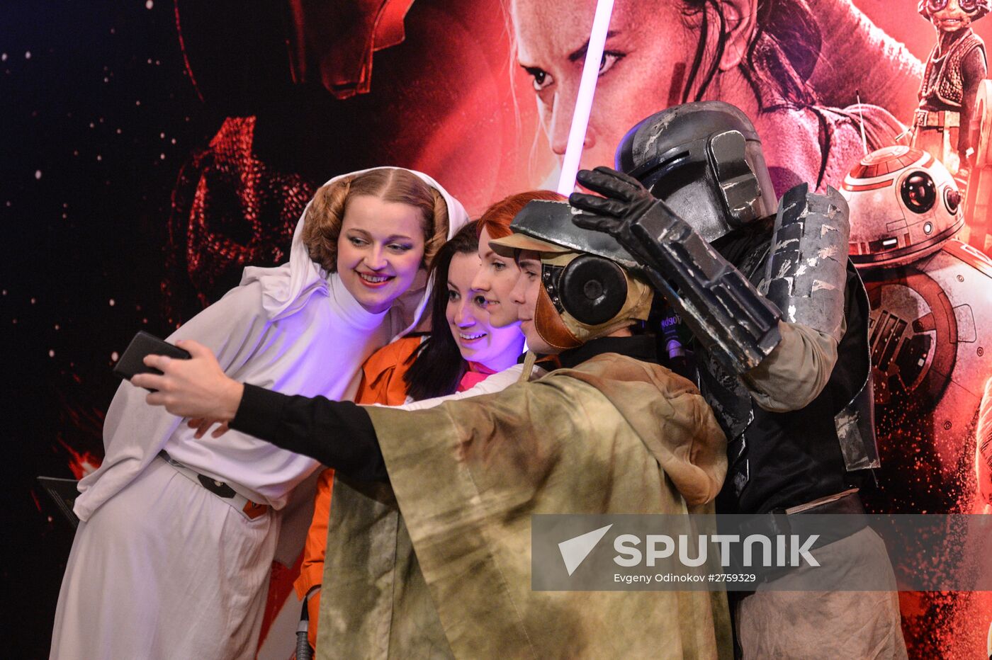First run of movie "Star Wars: The Force Awakens"