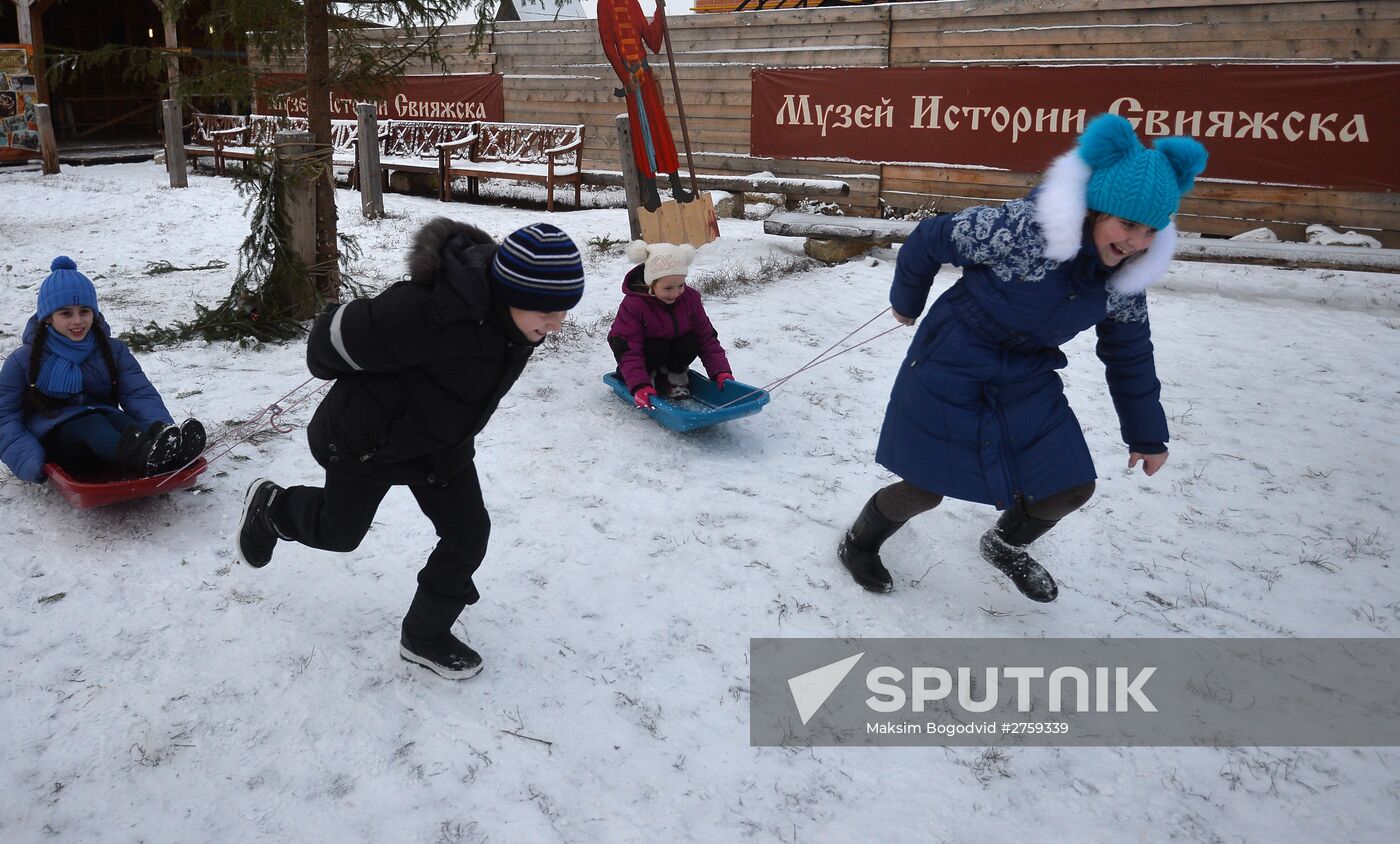 Island Town of Sviyazhsk Museum of History and Architecture