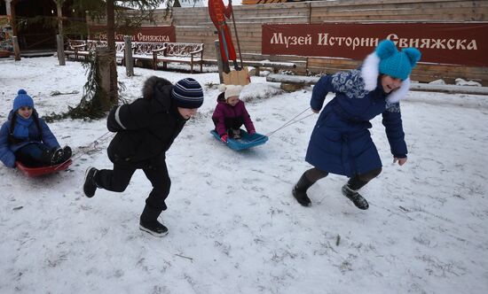 Island Town of Sviyazhsk Museum of History and Architecture