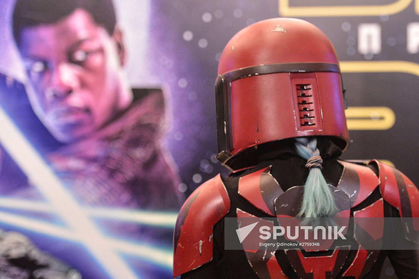 First run of movie "Star Wars: The Force Awakens"