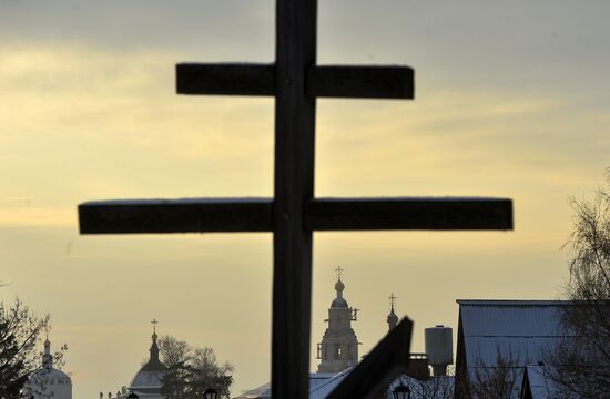 Island Town of Sviyazhsk Museum of History and Architecture