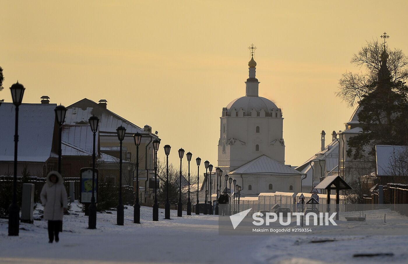 Island Town of Sviyazhsk Museum of History and Architecture
